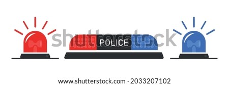 Police siren car icon. Light flasher symbol concept. Siren rescue or ambulance light. Vector illustration on white background