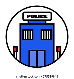 Police Station Icon: Vector