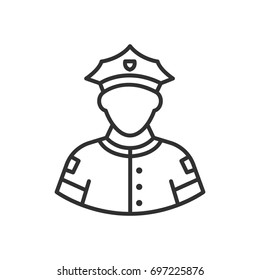 Policeman. A man in the uniform of the police