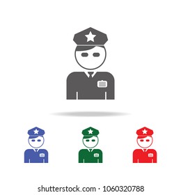 Policeman Officer avatar icon. Elements of airport multi colored icons. Premium quality graphic design icon. Simple icon for websites, web design, mobile app, info graphics on white background