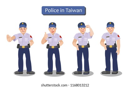 
Policeman in Taiwan wearing summer uiform.