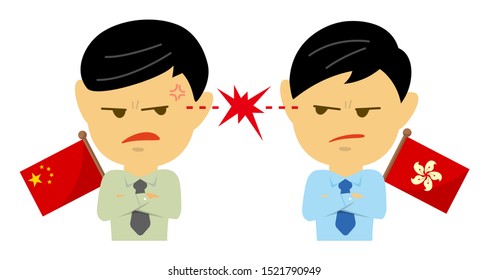 Political conflict between nations. Vector flat illustration (male/upper body ). China vs Hong kong