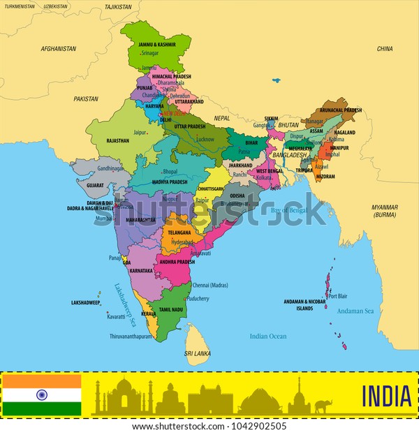 すべての州と国境を持つインドの政治的詳細地図 のベクター画像素材 ロイヤリティフリー