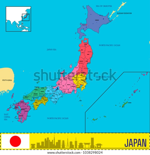 Political Map Japan Regions Their Capitals Stock Vector (Royalty Free ...