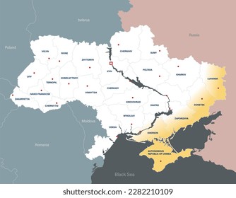 Political map of Ukraine with borders of the regions. Administrative detailed map of Ukraine with cities, and regions.Vector illustration