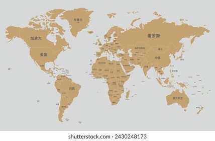 Political World Map vector illustration with country names in chinese. Editable and clearly labeled layers.