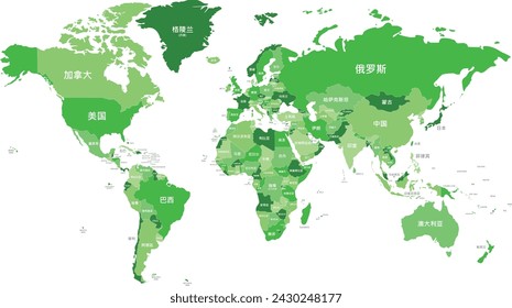 Political World Map vector illustration with different tones of green for each country and country names in chinese. Editable and clearly labeled layers.