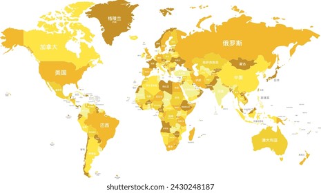 Political World Map vector illustration with different tones of yellow for each country and country names in chinese. Editable and clearly labeled layers.