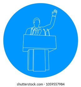Politician icon. Vector