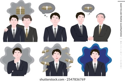 Fundo político e dinheiro do político ilustração da imagem do problema social definida
Tradução para o japonês: conjunto de pessoas que são fáceis de editar.