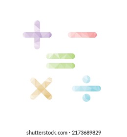 Polygon Arithmetic Icon on white background. Addition, Subtraction, Multiplication, Division and Equality Sign