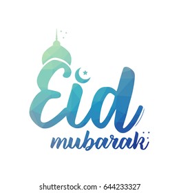 Polygon creative Eid Mubarak text design. Vector illustration eps10.