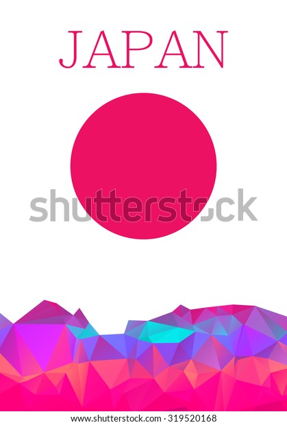 Polygon Design Abstract Japan Element Visit Stock Vector Royalty Free