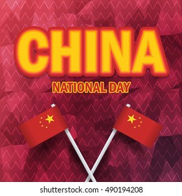 Polygonal Background, China National Day Greeting Card, Badges Design