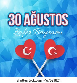 Polygonal Background Greeting Card Poster, Badges - English "August 30, Victory Day"