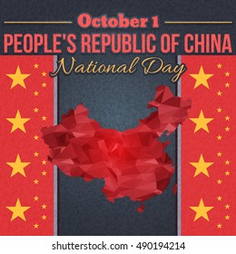 Polygonal China Map, National Day Greeting Card, Badges Design