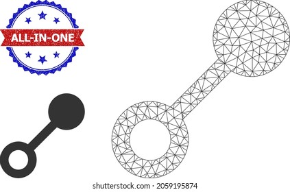 Polygonal connect carcass icon, and bicolor dirty All-In-One seal. Polygonal carcass image is designed with connect pictogram. Vector seal with All-In-One title inside red ribbon and blue rosette,