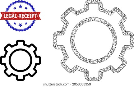 Polygonal contour gear model illustration, and bicolor unclean Legal Receipt watermark. Polygonal carcass illustration is designed with contour gear icon.
