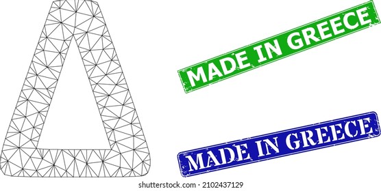 Polygonal Delta Greek symbol image, and Made in Greece blue and green rectangular textured seal prints. Polygonal carcass image is created from Delta Greek symbol icon.
