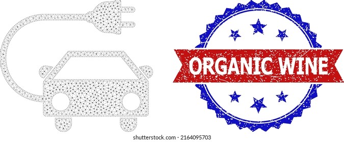 Polygonal Electric Car Frame Icon, And Bicolor Dirty Organic Wine Watermark. Polygonal Carcass Image Is Designed With Electric Car Icon.