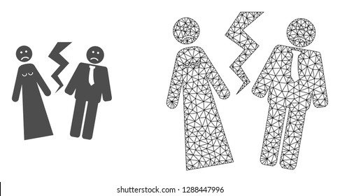 Polygonal mesh broken wedding and flat icon are isolated on a white background. Abstract black mesh lines, triangles and dots forms broken wedding icon.