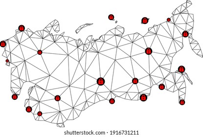 Polygonale Maschendrehkarte der UdSSR. Abstrakte Maschenlinien und Schlösser bilden eine Karte der UdSSR. Vektor-Draht Rahmen 2D polygonale Linie Netzwerk in schwarzer Farbe mit roten Schlössern. Rahmenmodell für Quarantänezwecke.