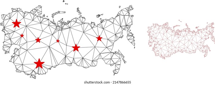 Polygonal mesh USSR map with red star centers. Abstract mesh connected lines and stars form USSR map. Vector wireframe 2D polygonal network in black and red colors.