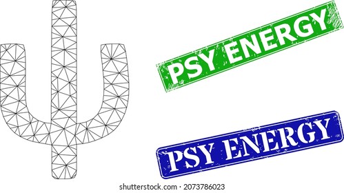 Polygonal Psi Greek lowercase symbol image, and Psy Energy blue and green rectangle unclean seal imitations. Polygonal wireframe image is based on Psi Greek lowercase symbol icon.