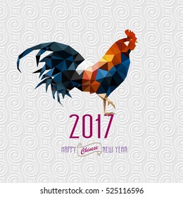 Polygonal Rooster on white geometric background. Chinese New Year 2017. Polygonal design for Christmas calendar, postcards, flyers. Vector abstract illustration.