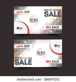 Polygonal Style Website Banner, End of Season Sale, Discount Background Design