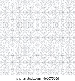 Polygonal vector seamless pattern. Abstract decorative pattern for your greeting cards, covers and wrapping paper designs. 