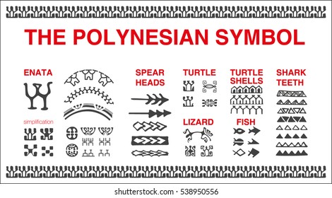 Polynesian tattoo symbols vector