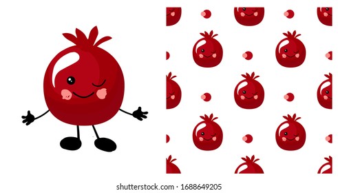 pomegranate character. Cute cartoon fruit. Vector illustration isolated on a white background. Fruits seamless pattern.Jewish New Year, Yom Kippur, Tishrei, Rosh Hashana