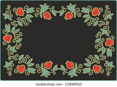 pomegranate frame