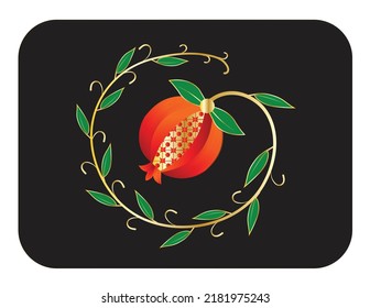 Pomegranate fruit with green leaf  vector art ornamental 