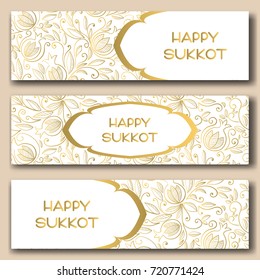 Pomegranate goldern ornament banners set for Sukkot (Jewish holiday). Happy Sukkot. Vector illustration.