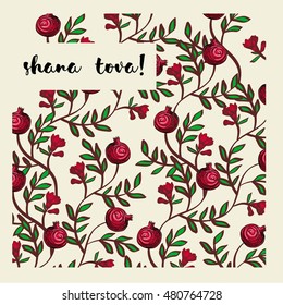 pomegranate greeting card vector template. jewish new year greeting card. text "Shana tova".  pomegranate with leafs vintage linocut style. 