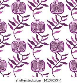 pomegranate illustration vector fruit seamless pattern