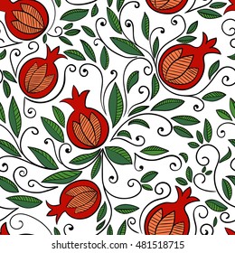 Pomegranate seamless pattern. Floral vector repeat background. Floral pattern with decorative pomegranate fruits and leaves. Isolated on white background.