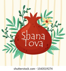 Pomegranate Symbol Of Shana Tova Jewish Holiday Vector Illustration