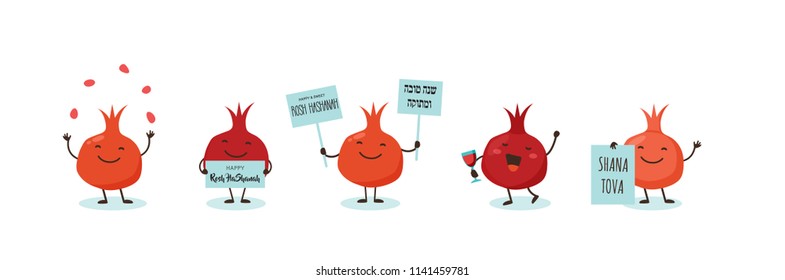 Granatapfel, Symbole des jüdischen Urlaubs Rosh Hashana, Neujahr. Rosh Hashanah jüdisches Freibannerdesign mit lustigen Cartoon-Figuren. Vektorgrafik-Grußkarte und Banner