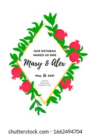 Pomegranate template for wedding invitation. Botanical background frame for Jewish traditional celebration. Red fruit and green leaves drawing. Vector illustration