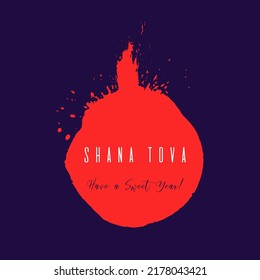 Pomegranate watercolor half sliced fruit botanical hand drawn vector illustration background. Sweet and happy Rosh Hashanah card. Shana tova, have a sweet year. For recipe book, floral menu cover.
