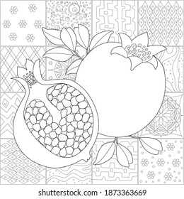 pomegranates fruits against mosaic pattern with ethnic ornaments for your coloring book
