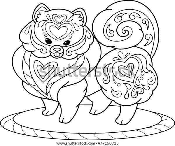 Pomeranian Coloring Page Stock Vector Royalty Free 477150925