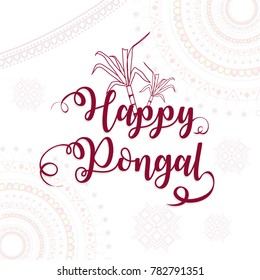 Pongal (beautiful background)
