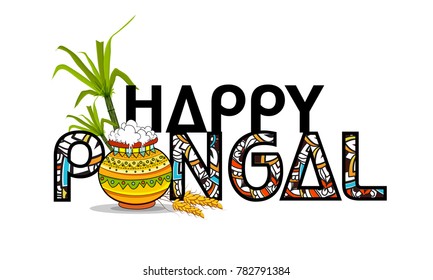 Pongal (beautiful background)