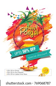 Pongal Festival Sale Poster Design Template