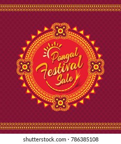 Pongal Festival Sale Template Design - Indian Religion Festival Pongal Sale Template Vector Illustration