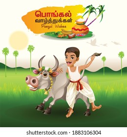 Pongal Greetings with Farmer Holding Bull